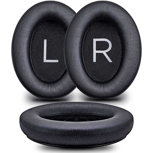 1对适用于博士Bose QuietComfort 45 QC45 QC45ii 耳垫耳套头梁