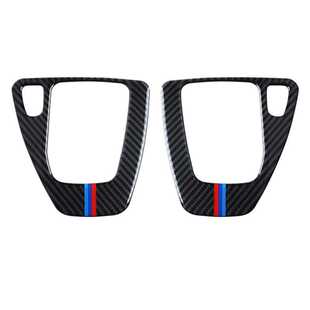 饰框档位碳纤维内饰改装 E90 E93排挡面板装 E92 适用于宝马05