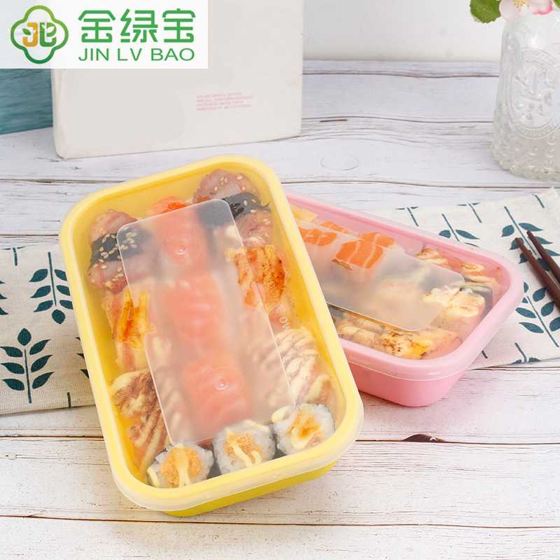 日式餐盒520/650/750一次性长方形加厚带盖饭盒便当外卖塑料打包