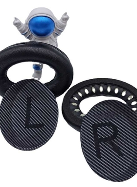 适用博士QC35 QC35ll真皮耳机套Bose QC35海绵套QC35ll小羊皮耳套