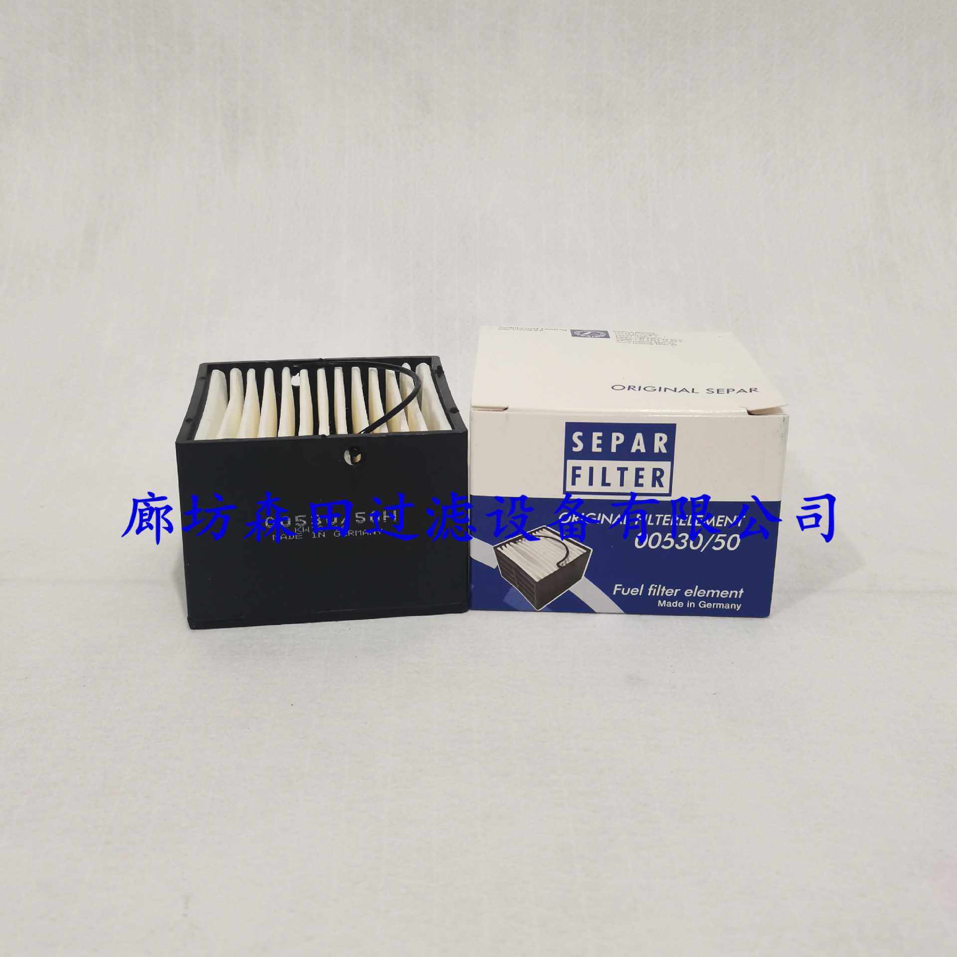 00530 SEPAR世博滤芯 00530/50船舶燃油滤清器 油水分离滤滤芯,汽车零部件/养护/美容/维保,三滤套装,淘宝优惠券,粉丝福利购,淘宝优惠卷
