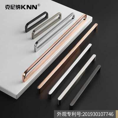 克尼纳衣柜门拉手现代简约抽屉橱柜锌合金拉手家具五金把手