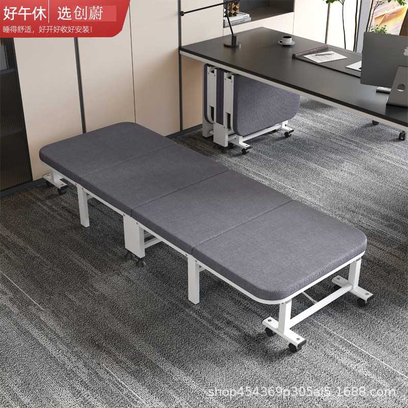 直供午休折叠床单人床家用海绵床办公室陪护床硬板午睡四折床