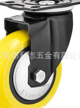 3寸橙色双轴PU万向刹车脚轮机器手推车固定轮轮子小推车耐磨