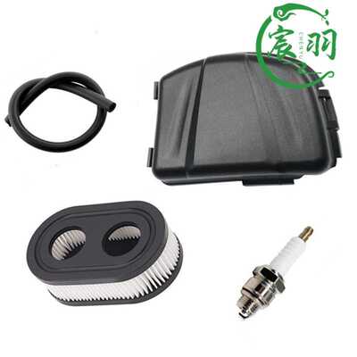 Briggs & Stratton  798452 595658 空滤器 空滤器罩 百力通配件