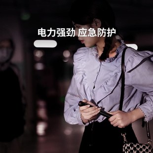 防狼神器女生防身随身防坏人电弧棍报警器合法武器棒便携电压自保