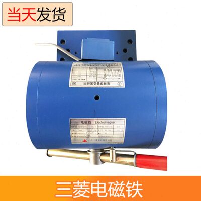 凌云制动器 抱闸  P101041A140G01L01101042 电磁铁 原厂全新