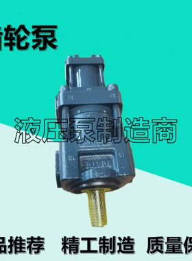 住友QT33-16F-Z齿轮泵QT23/QT31/QT32/QT53-16F/31.5/8F/10F-A/Z
