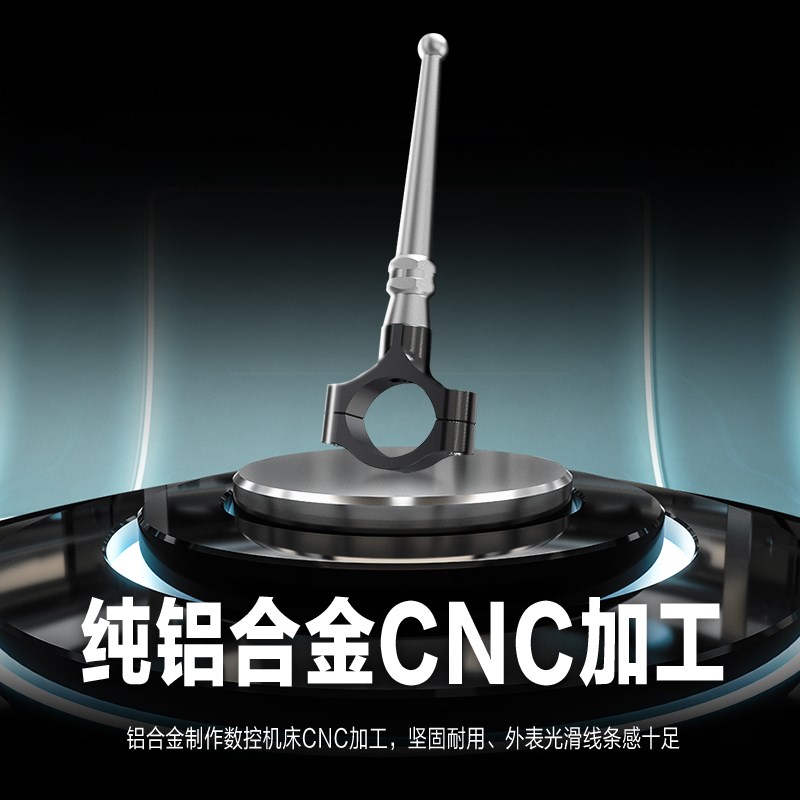 适用贝纳利TRK552X金鹏552改装脚撑脚架侧边撑辅助块加长支架配件