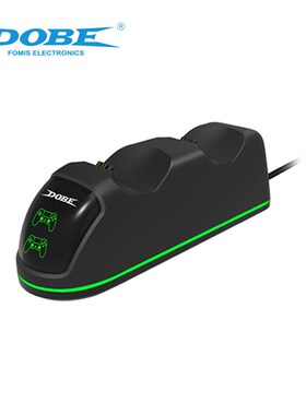 升级版PS4游戏手柄双充底座PS4 slim pro手柄充电器 TP4-1781