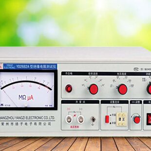 扬子YD2681A 绝缘电阻测试仪模拟机械兆欧表 YD2682A高精度指针式