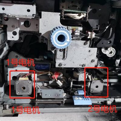 拆机 适用 理光MP7500 7502 7001 8001 8000 9001 6001双面器电机