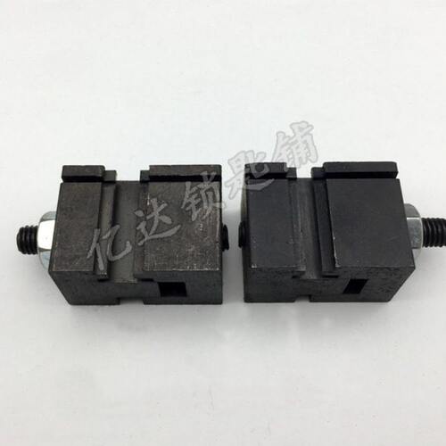 【P006】黑铁德福配钥匙机配件立式机368夹具 一对钻孔机夹具