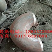 碳钢弯头90度焊接 820 碳钢弯头DN200 碳钢弯头15 变径弯头