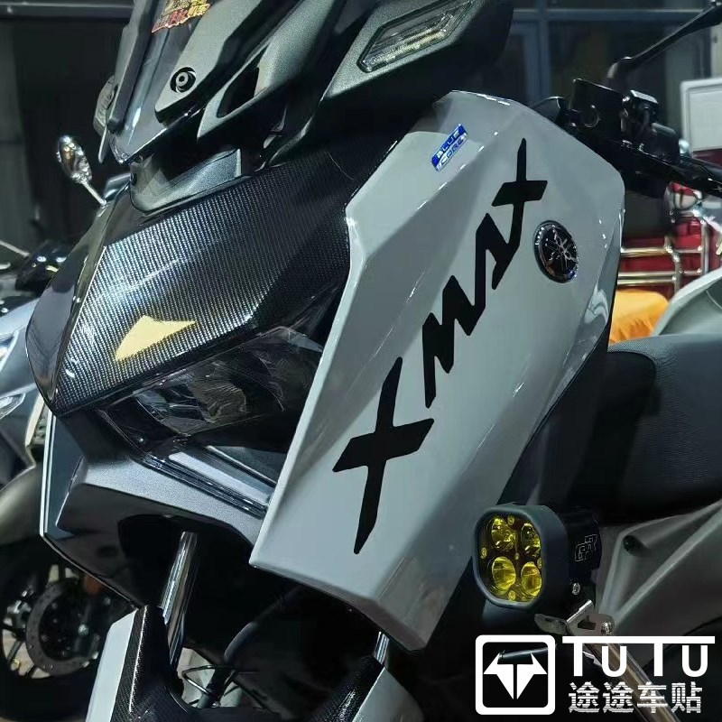 适用于雅马哈XMAX300贴纸拉花防水车贴摩托车贴花logo装饰反光贴