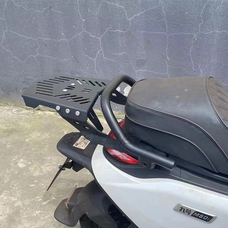 适用电动车九号M3 95C后货架尾箱架9号m395c改装尾架加固延长支架