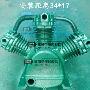 W1.6 8空压机机头JC100机头11KW 聚才100机头 上海捷豹空压机机头