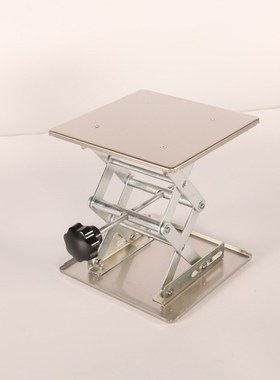 03004不锈钢升降台20cm*20cm中学物理教学仪器