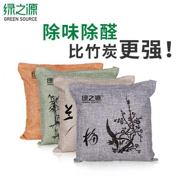绿之源活性炭除甲醛清除剂新房家活性炭