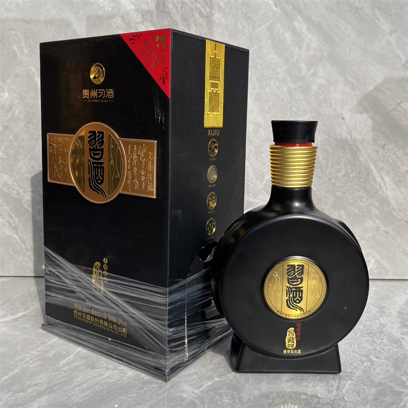 二手习酒窖藏1988空瓶摆件收藏样品影视道具直播间酒柜摆件空盒子