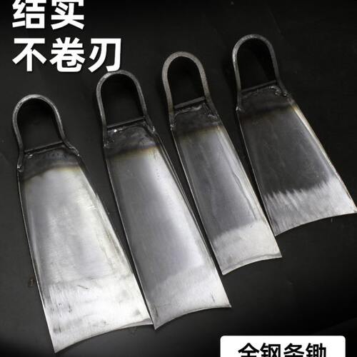 精品金刚条锄宽锄农用种地除草农具翻地锄工程施工工具水泥工锄头
