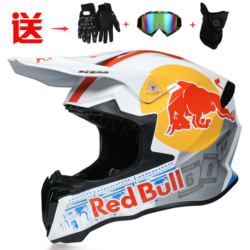越野赛车头盔AM速降DH山地自行车全盔骑行头盔儿童山地车MX全盔