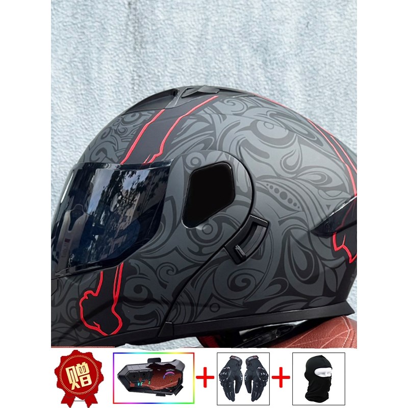 LS2摩托车头盔蓝牙揭面盔双镜片头盔男女半全盔四季尾翼3C认证