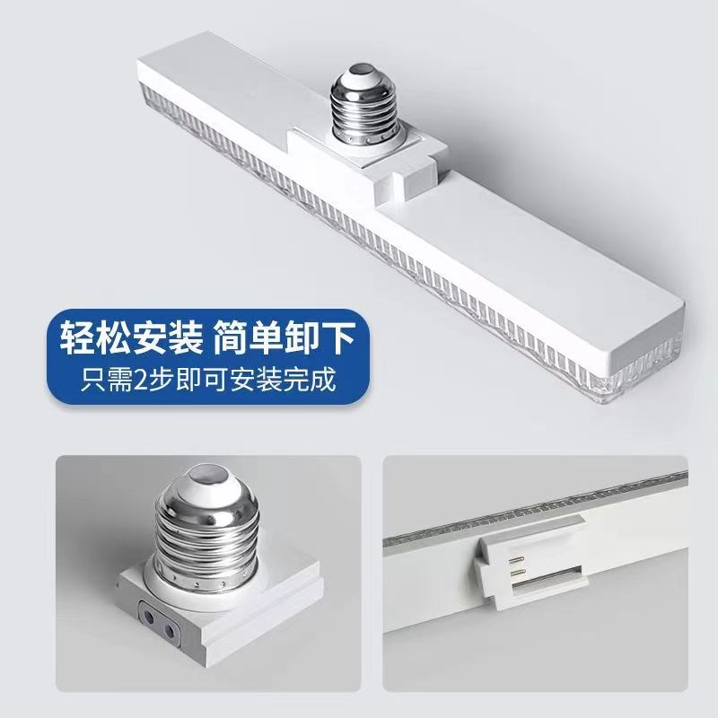 led灯泡110v新款专利长条灯螺口e27现代水晶室内节能灯螺纹灯条