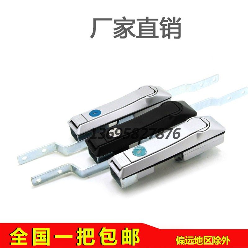 海坦 配电箱锁 MS828连杆锁 MS829高压柜天地锁 MS460-1-1连杆锁