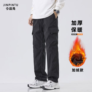 加绒工装裤男士秋冬2025新款直筒松紧腰保暖宽松休闲裤子男款