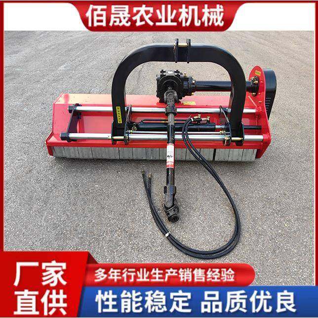 侧移式粉碎还田机液压是侧移割草还田锤爪碎枝还田机,农机/农具/农膜,耕种机械/微耕机/开沟机,淘宝优惠券,粉丝福利购,淘宝优惠卷