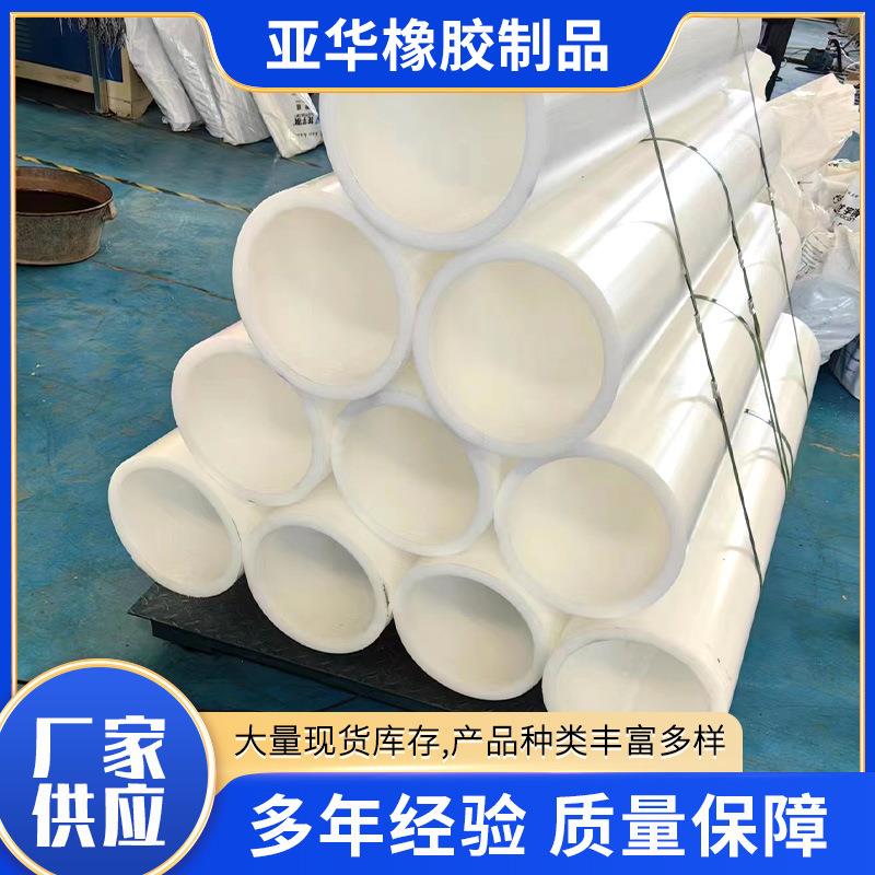 POM空心管防静电高硬度pp钢套管聚甲醛管料加工切割管材耐腐蚀