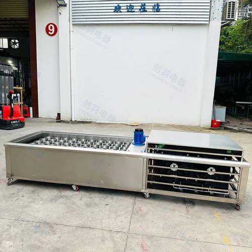 380V大产量快速出冰绵绵冰柱机雪花水果牛奶绵绵冰机冷冻制冰机