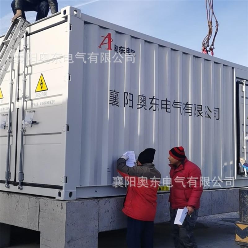 成都光伏发电用SV动态无功补偿装置SV补偿柜厂家零售