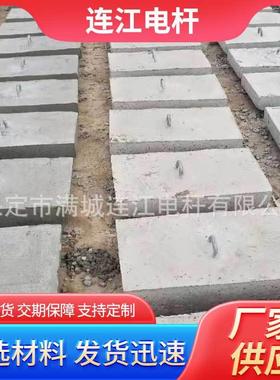 厂家400*800mm水泥拉盘水泥制品水泥三盘水泥制品水泥拉盘