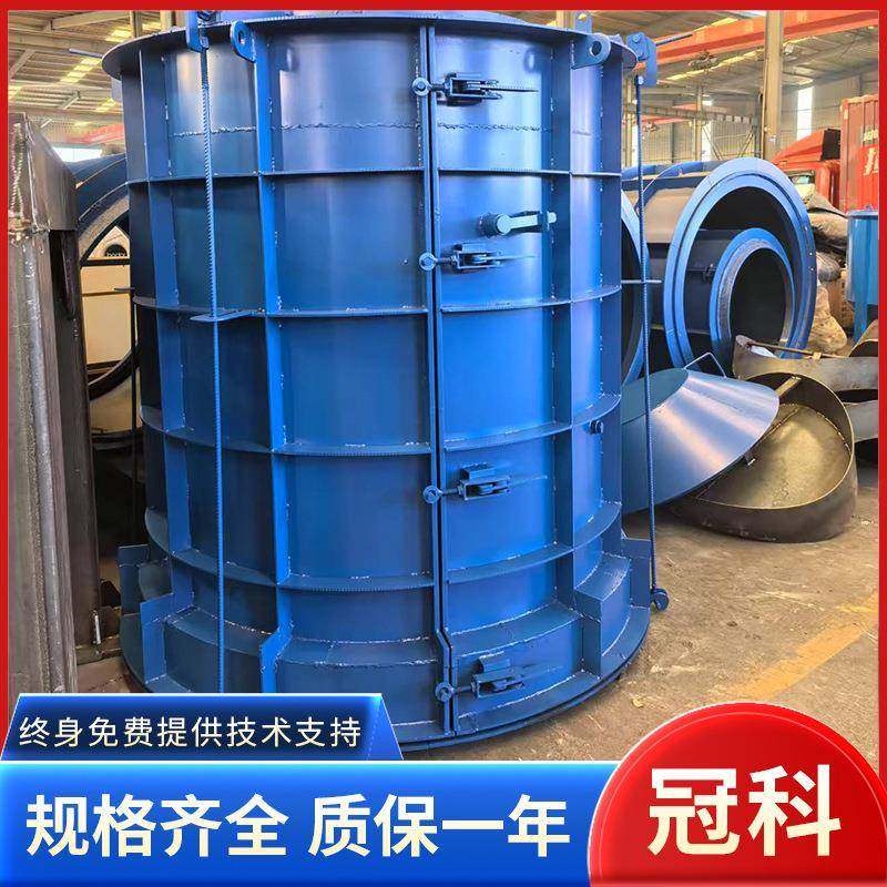 污水雨水检查井模具圆形观察井水泥蓄水井电力井模具检查井模板,五金/工具,工程/建筑机械,淘宝优惠券,粉丝福利购,淘宝优惠卷