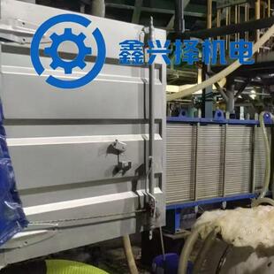 紫金矿业换热器锅炉化学清洗设备高压清洗