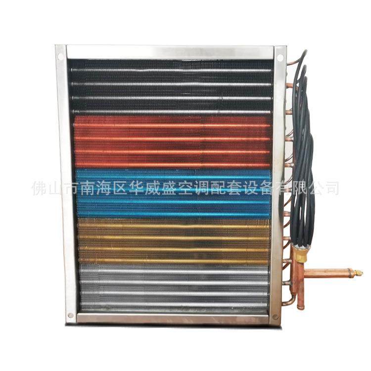 蒸发器环氧树脂蒸发器防腐可非标定制佛山厂家,工业油品/胶粘/化学/实验室用品,蒸发仪/蒸发器,淘宝优惠券,粉丝福利购,淘宝优惠卷