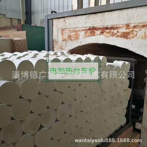 电炉厂家直供台车炉烧成蜂窝陶瓷三元催化陶瓷载体智能物联