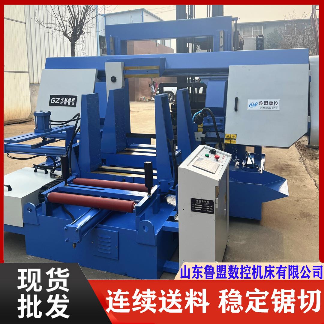 数控锯床GZ4265GZ4275GY4280大型龙门线轨金属锯床全自动送料