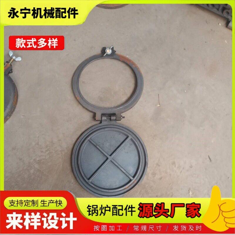 炉箅子锅炉圆炉箅子燃煤炉箅子铸铁炉栅生物质方形炉篦子