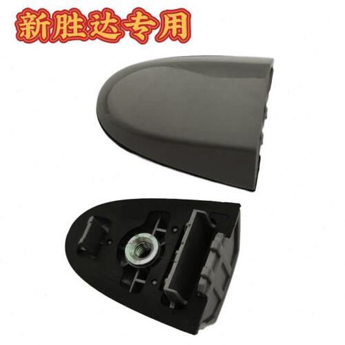 原装  适配现代新胜达 06-11年前后左右外拉手盖车门外把