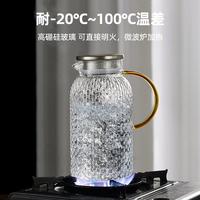 包邮优勤冷水壶玻璃耐高温家用大容量凉水杯套装加厚耐热防摔扎壶