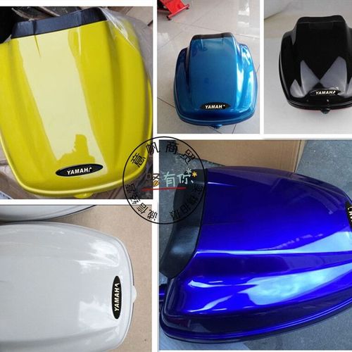 适用雅马哈摩托车HJ后备箱巧格 迅鹰踏板车 电动车后背箱置物尾箱