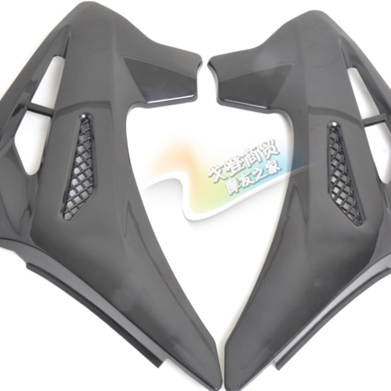 CQR150/250越野摩托车原车配件油箱侧盖侧板塑料覆盖件 外壳