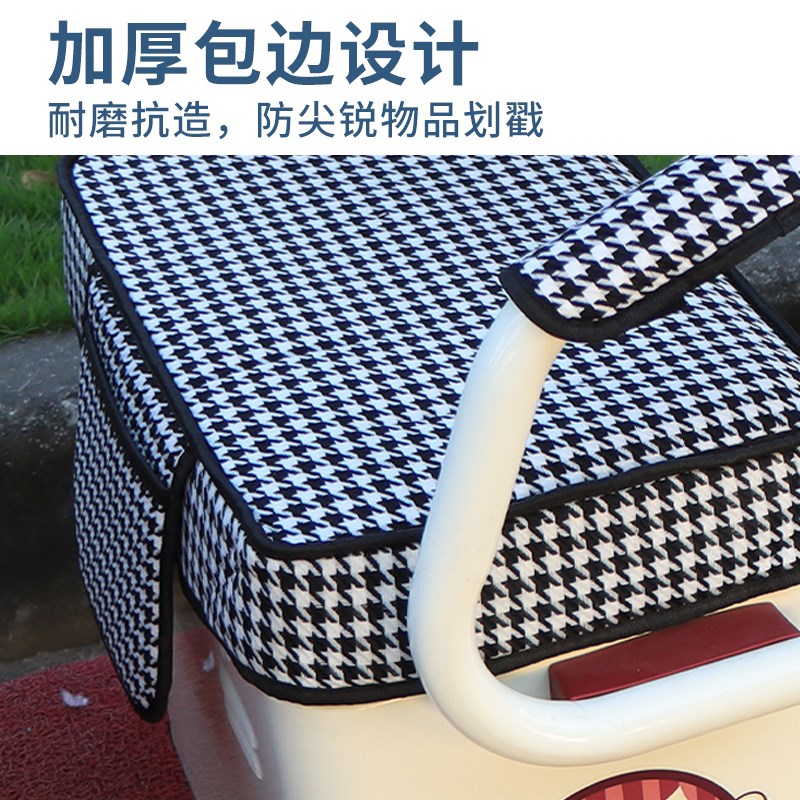 适用于新日H60三轮车坐垫套XR800DZK-98电动三轮车座垫套座套