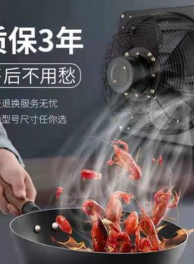 免洗方形黑色排气扇家用厨房窗式强力静音换气扇抽风机油烟排风扇