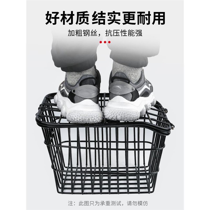 适用捷安特后座架车尾自行车架书包车筐山地车快拆后货架配件大全