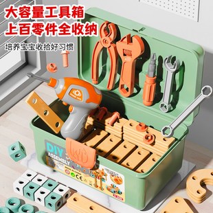电钻钉刀打组装 儿童动手拆装 拧螺丝益智玩具宝宝智力修理工具套装