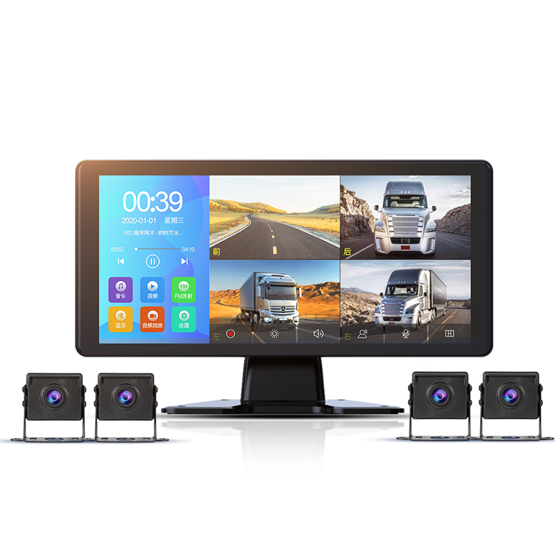 360全景行车记录仪货车倒车影像四路停车监控高清夜视蓝牙一体机